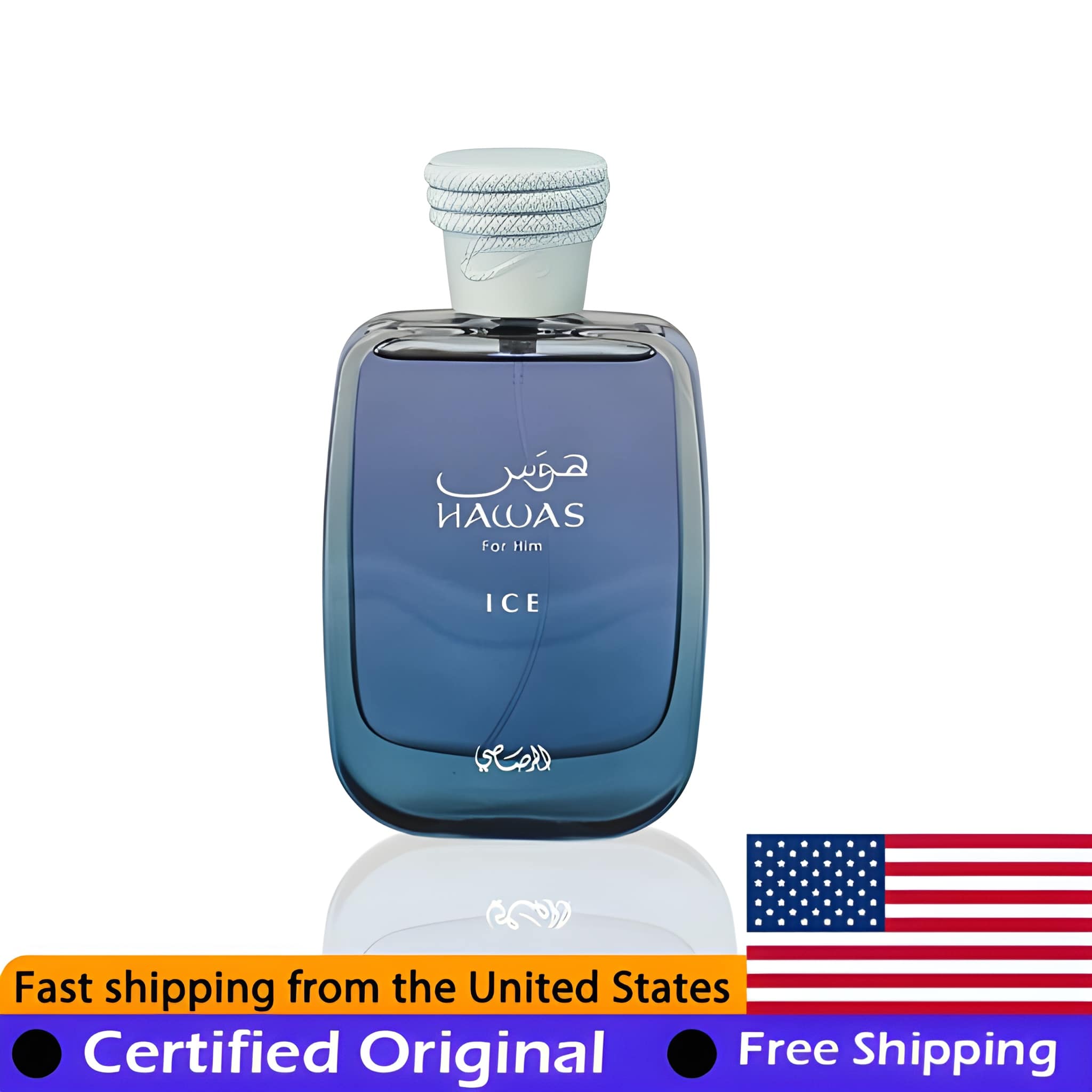 RASASI Hawas Ice for Men